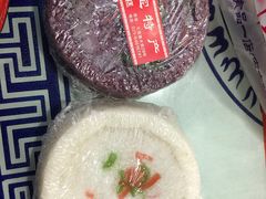 -一品方糕专卖店