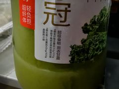 -喜茶(深圳壹方城DP店)