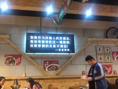 大堂-老金烧烤(伟东新都店)