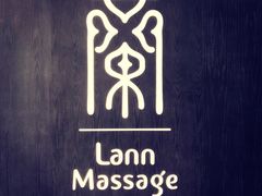 -LANN I 蘭 泰式古法按摩(徐家汇城开YOYO店)