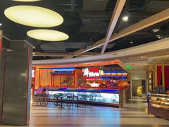 -牛New寿喜烧(金鹰世界店)
