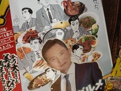 -金龙咖喱