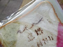 -ITA·意塔意大利餐厅(亦庄店)