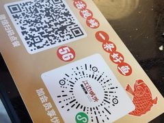 -江边城外烤全鱼(龙德广场店)