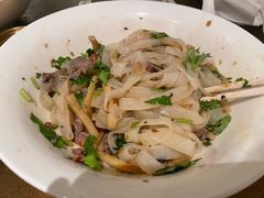 -漆黑觉米粉(三里屯店)