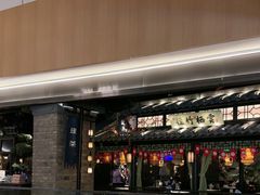 -绿茶餐厅(北京凤凰汇店)