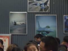 -郑州方特梦幻王国