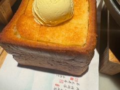 -绿茶餐厅(领展购物广场·中关村店)