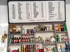 -安仙拉面美食(横店镇店)