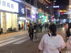 -瑞幸咖啡(蚌埠凤凰国际店)