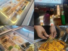 -邓姐串串香(水围店)