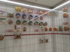 -康师傅味来馆