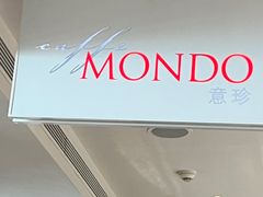 -广州四季酒店·意珍·意式自助餐