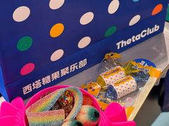 -西塔星球(上海长宁来福士店)