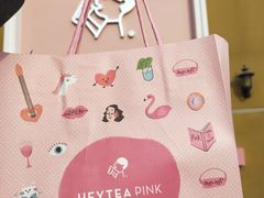 -喜茶(北京三里屯太古里店)