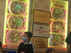 -健鑫张记老城鳝鱼庄