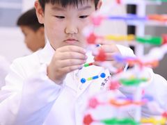 -幻码星球人工智能教育(钱江校区)