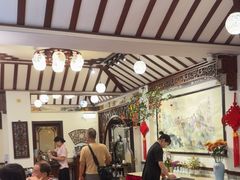 -山水茶艺馆·点心粤菜·30年老字号