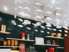 -饭怕鱼·黄焖鲟龙鱼(湖大店)