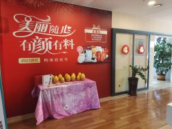 -东莞台心医院-医疗美容