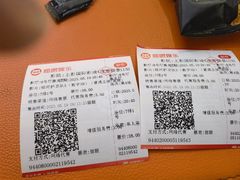 -上影国际影城(成都银泰LUXE店)