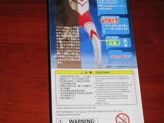 佐菲奥特曼-玩具反斗城(海港城店)