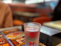 -文通冰室(东方宝泰店)