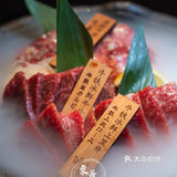 最爱吃烤肉