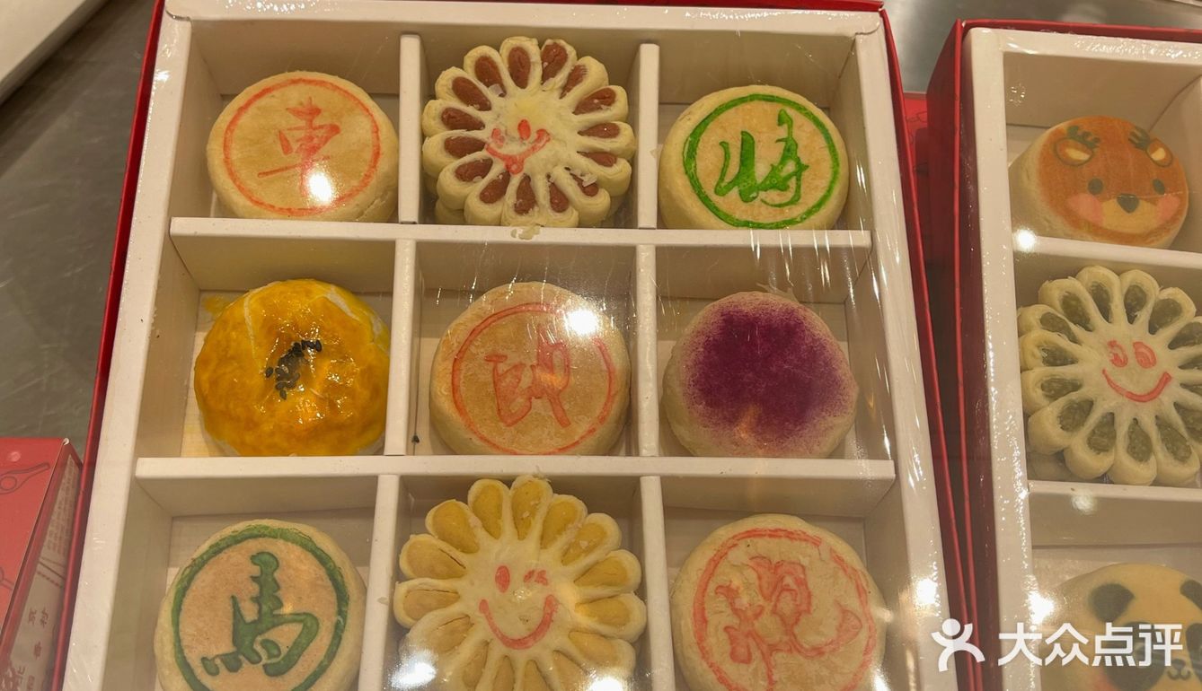 稻香村零号店