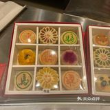 稻香村零号店