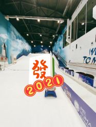 -Mr·Kuma酷么先生雪之乐园