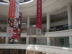 -仲盛世界商城