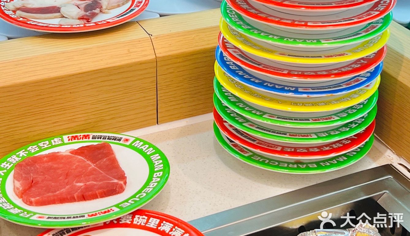 武汉的这家回转自助烤肉真的真的很不错