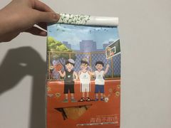 -三个叔叔手工吐司(吾悦广场店)