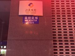 -江苏银行(无锡朝阳支行)