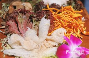 Chef's Selection Wild Mushroom Platter