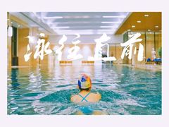 -唤醒健身AWAKEN Fitness Studio