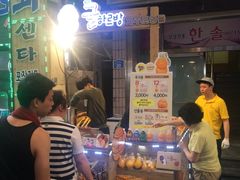 -西归浦每天偶来市场
