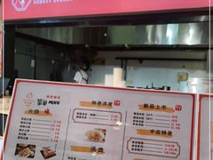 -驴世家驴肉火烧·凉皮·胡辣汤(五道口店)