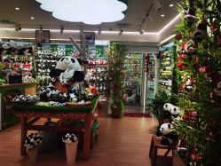 -一德国际玩具文具精品广场(一德路地铁站店)