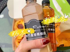 -澳門星爺葡撻店