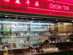 -满得意茶餐厅·顺德家常菜·港式经典(大良店)