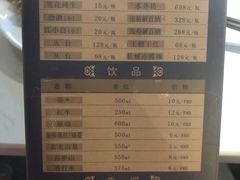 -赵城水汇·微度假生活馆