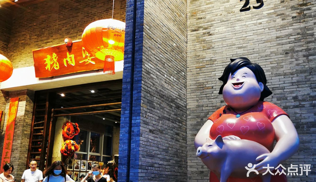 足够12个人喝了，货真价实