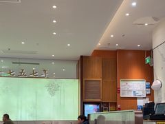 -松鹤楼面馆(天一广场店)