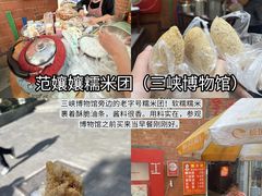 -观音桥步行街