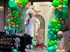 -蔚来中心(北京中关村店)