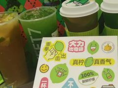 -7分甜(天津南开大悦城店)