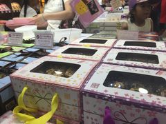 -钜记手信(新马路旗舰店)