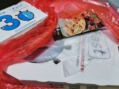 -达美乐比萨(大冲店)